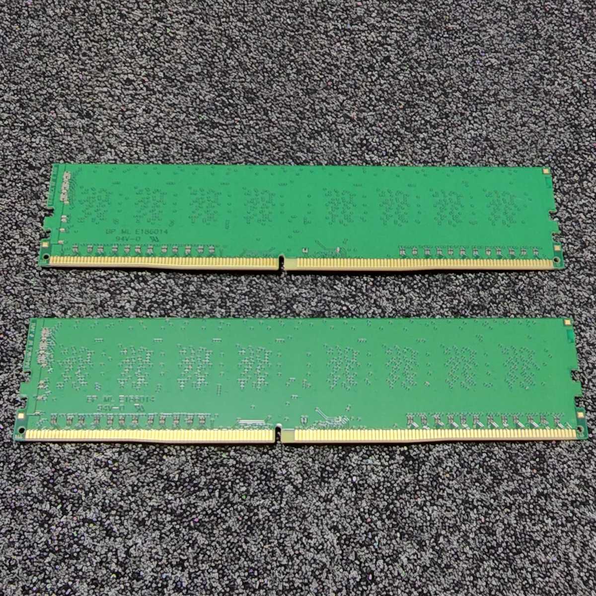 ADATA DDR4-2400MHz 16GB (8GB×2枚キット) AO2P24HC8T1-BTBS ADATA DDR4-2400MHz 16GB (8GB×2枚キット) AO2P24HC8T1-BTBS