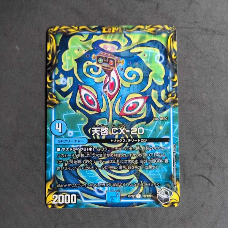 item_image_1