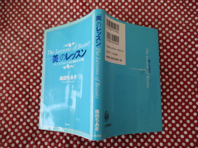 item_image_2