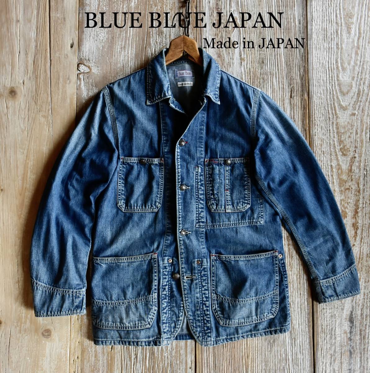 ヤフオク! - 希少 名作 日本製 BLUE BLUE JAPAN ブルーブルー...