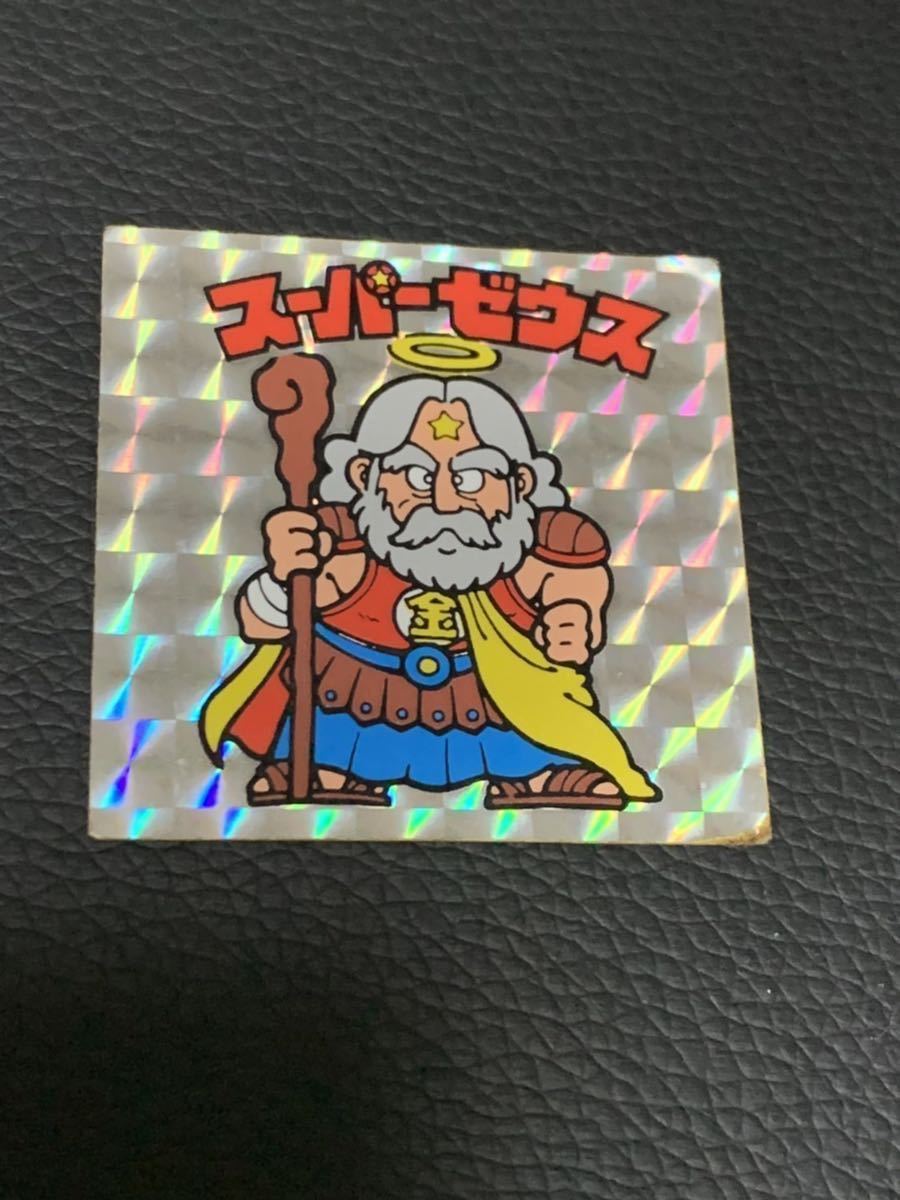 ビックリマン スーパーゼウス ビニールコーティング ビニコ 美品 当時