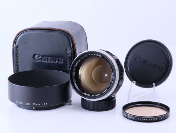 良品 Canon 50mm F/1.2 ライカL39レンズ,フード付 parkingmladenovac.rs