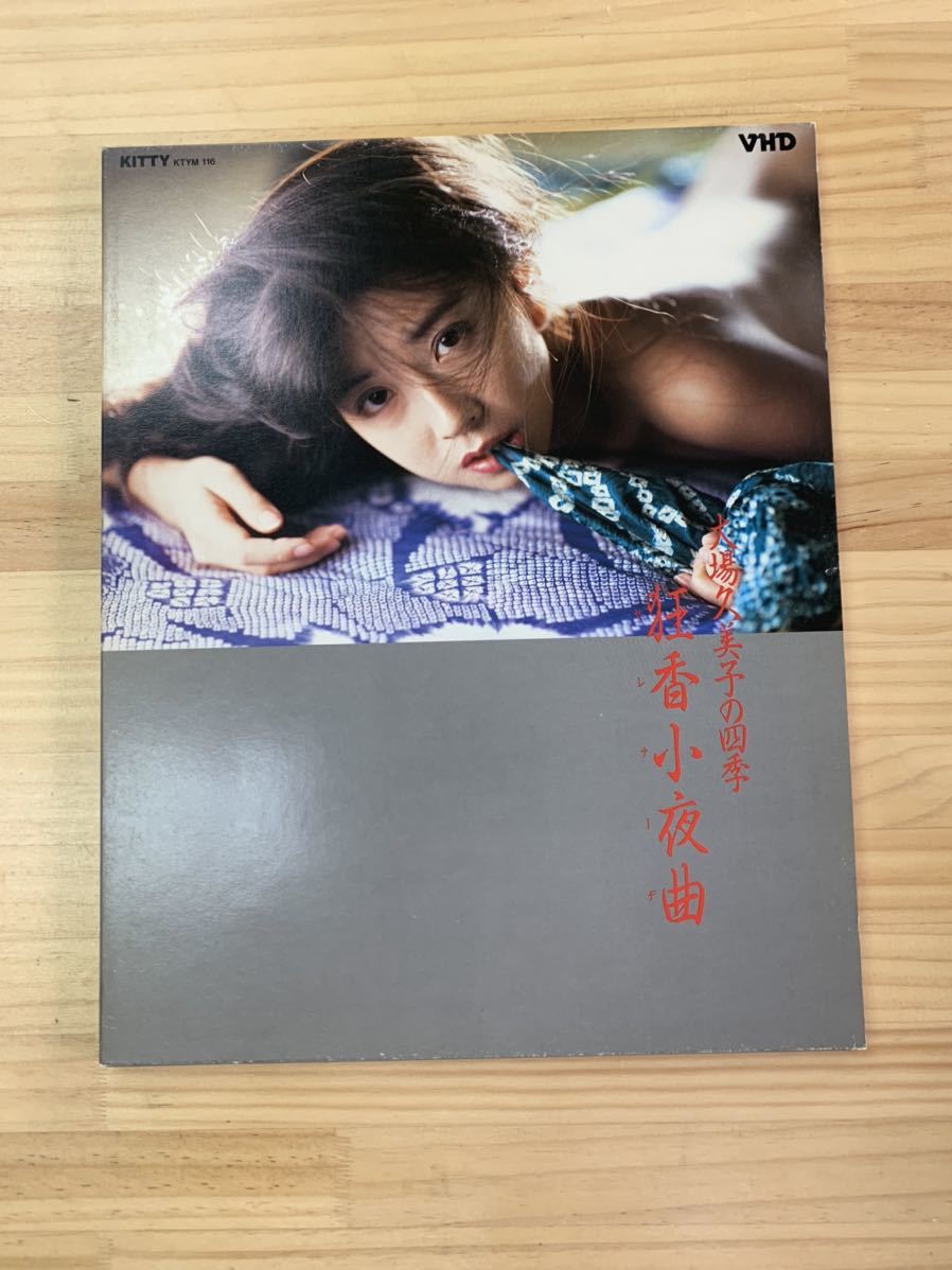 全集)裾野市史 資料編全7冊 静岡県裾野市 - 本、雑誌 全集)裾野市史 資料編全7冊 静岡県裾野市 - 本、雑誌