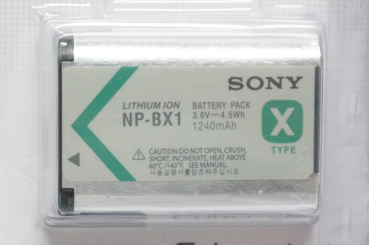 ①新品未使用品SONY ソニー NP-BX1 バッテリーパック 海外パッケージ版 通販