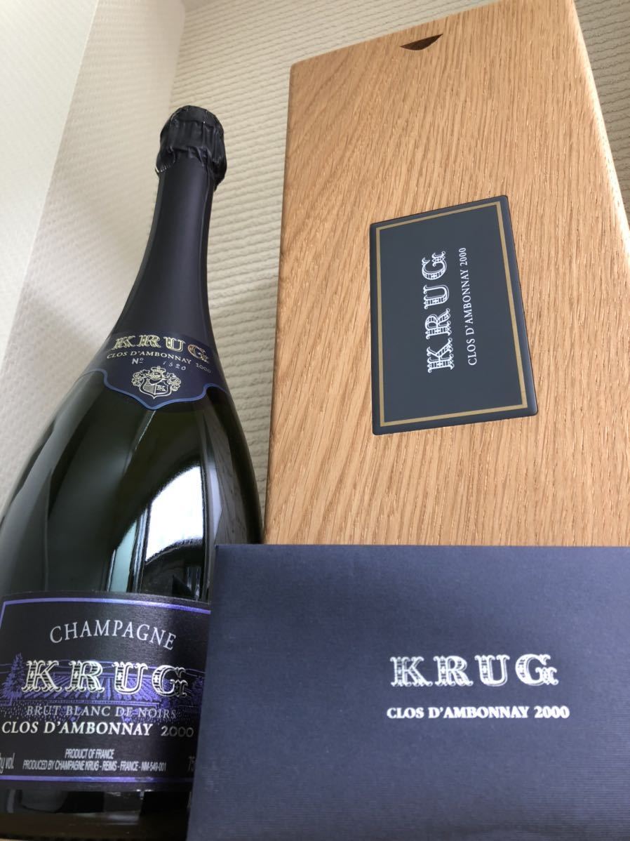 格安SALEスタート 超レア クリュッグ クロ ダンボネ 2000 シャンパン750ml Krug Clos d KRUG 空瓶 ダンボネ コレクション