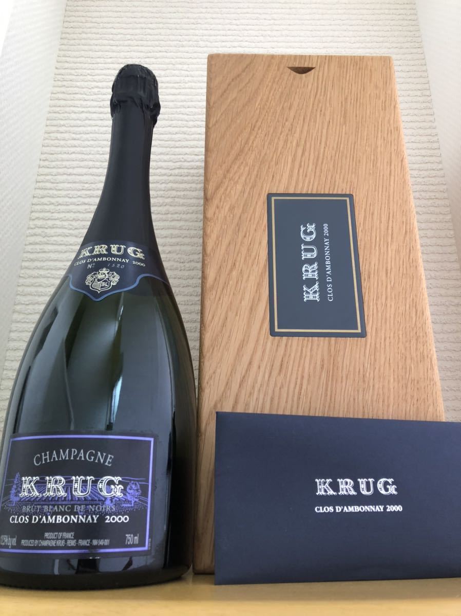 お気に入り 超レア クリュッグ クロ ダンボネ 2000 シャンパン750ml