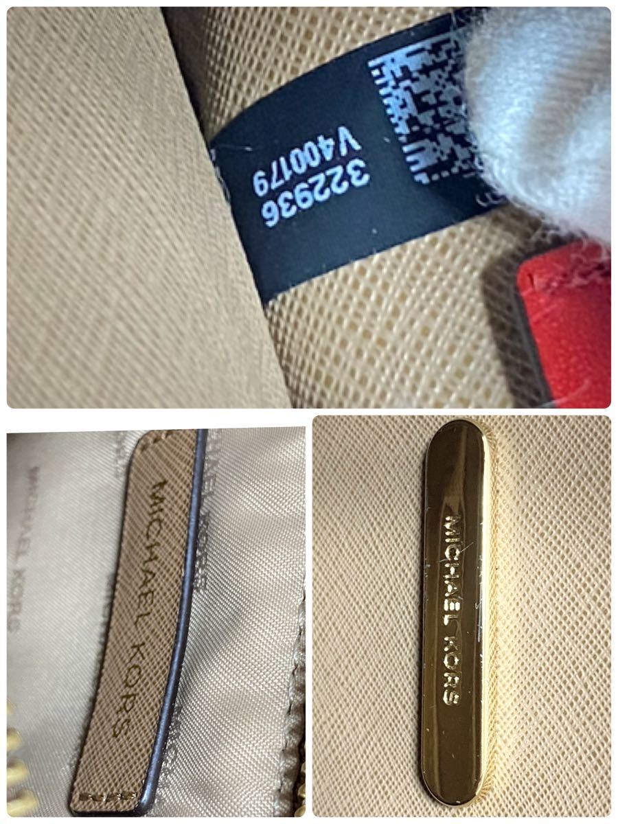 マイケルコース 2way ハンドバッグ ショルダー 星 赤 レッド MERCER