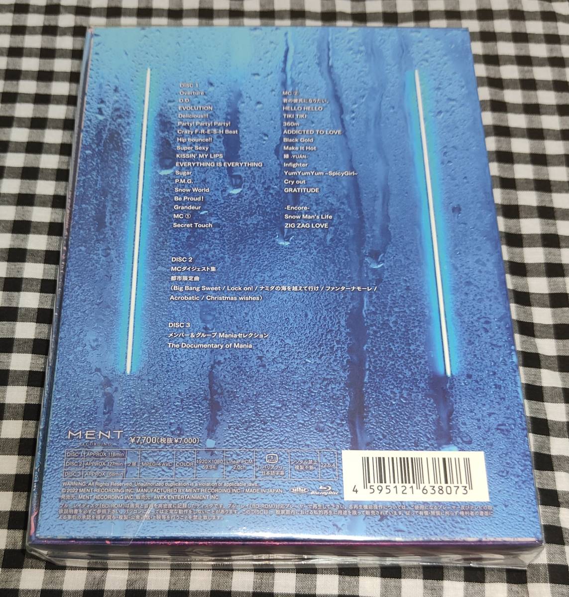 Snow Man LIVE TOUR 2021 Mania 初回盤 (3Blu-ray) 新品未開封