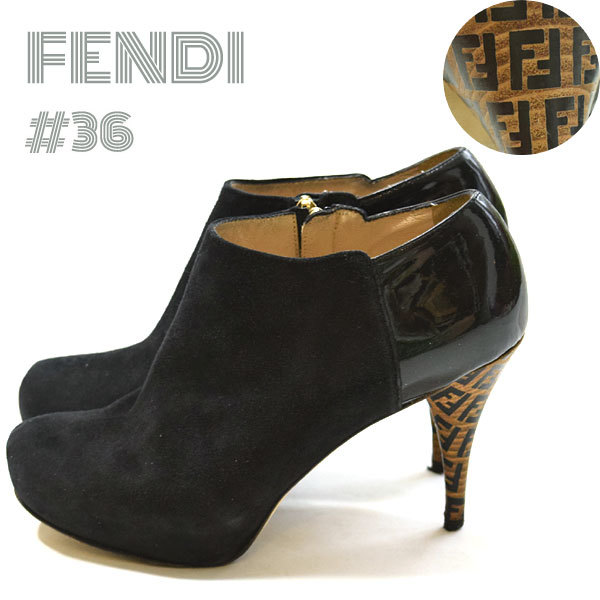 FENDI FFズッカ柄ヒールスウェードレザーショートブーツ ブーティ 36 23cm ブラック フェンディ(フェンディ)|売買されたオークション情報、yahooの商品情報をアーカイブ公開 - オークファン(aucfan.com) FENDI FFズッカ柄ヒールスウェードレザーショートブーツ ブーティ 36 23cm ブラック フェンディ(フェンディ)|売買されたオークション情報、yahooの商品情報をアーカイブ公開 - オークファン(aucfan.com)