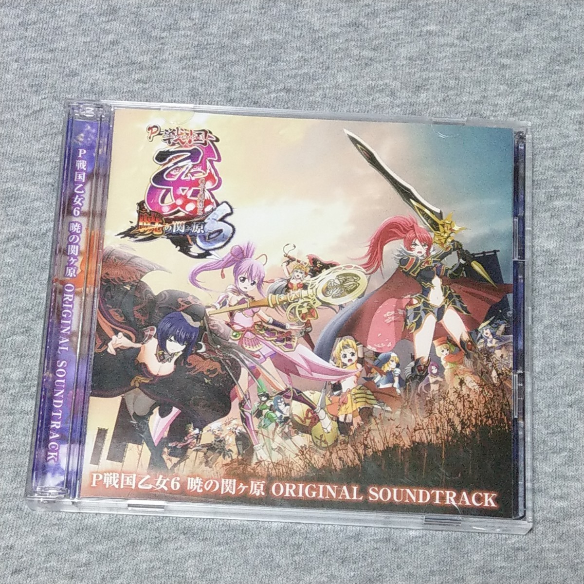 パチンコ 戦国乙女6 暁の関ヶ原オリジナルサウンドトラック CD パチンコ 戦国乙女6 暁の関ヶ原オリジナルサウンドトラック CD