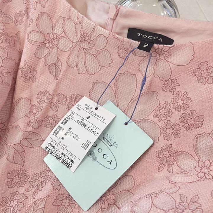 人気商品】 TOCCA人気完売の華やかなお花のワンピース0サイズ www