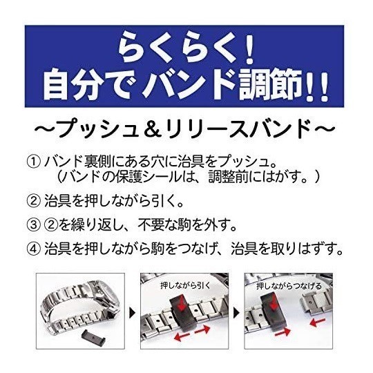 【カシオ】 ウェーブセプター 新品 シルバー 腕時計 WVA-M650D-1AJF 電波ソーラー 未使用品 メンズ 男性 CASIO_画像9