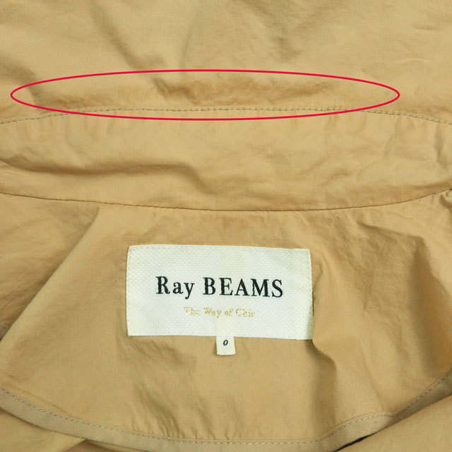 Ray BEAMS スプリングコート サイズ０ ベージュ系 羽織り ドロップショルダー コットン レイ ビームス レディース アウターの画像5