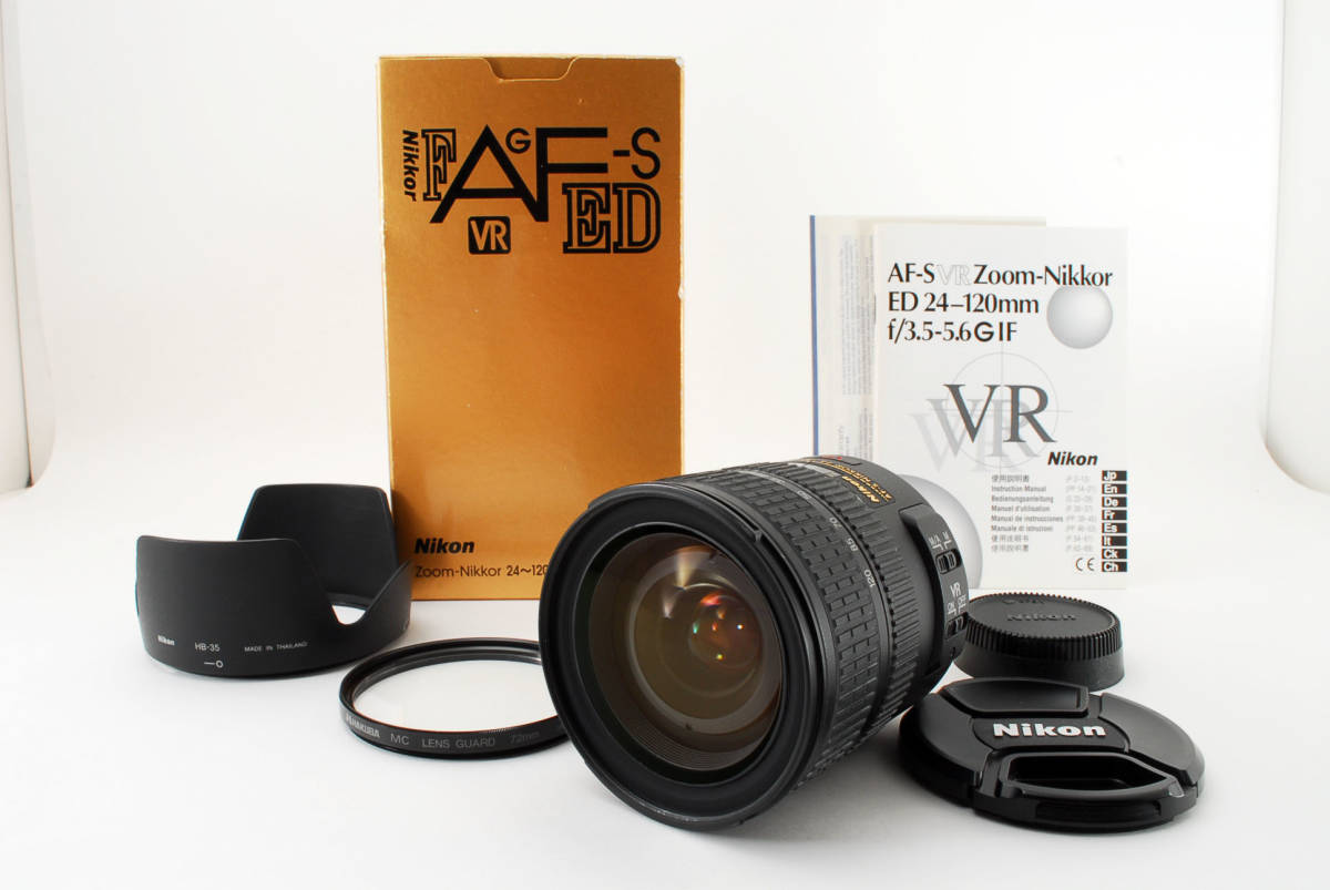 ニコン Nikon AF-S 24-120mm F3.5-5.6 G ED VR Nikon Fマウント 元箱