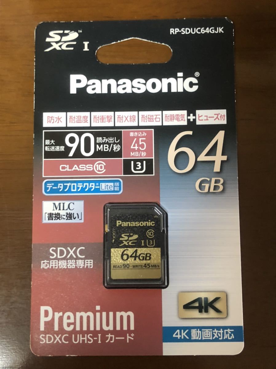 Panasonic SDカード 128GB RP-SDUC128JK-