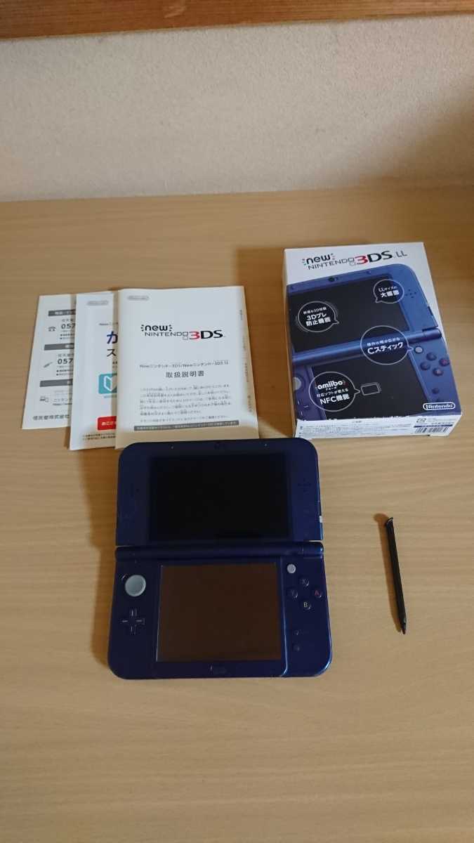 いつでも送料無料 ジャンク品 ニンテンドー 3DS 本体 ブルー