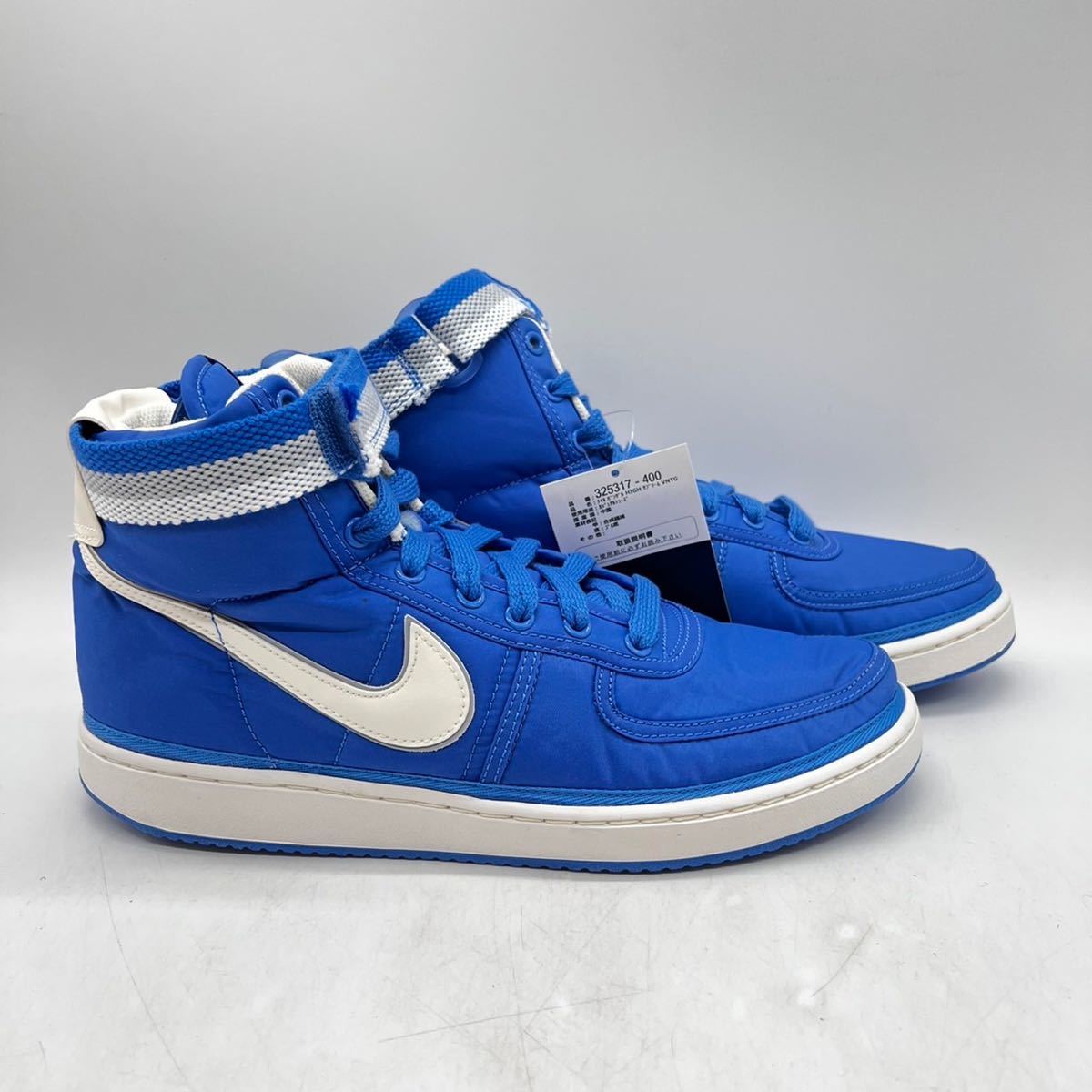 在庫処分・数量限定 【NIKE】VANDAL HIGH SUPREME 28.5cm - 通販