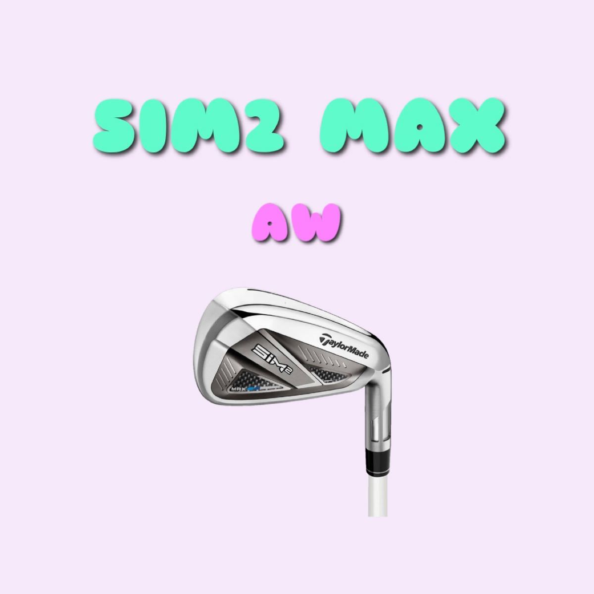 新品・値下げ】テーラーメイド SIM2 MAX レディース AW(A) ccorca.org