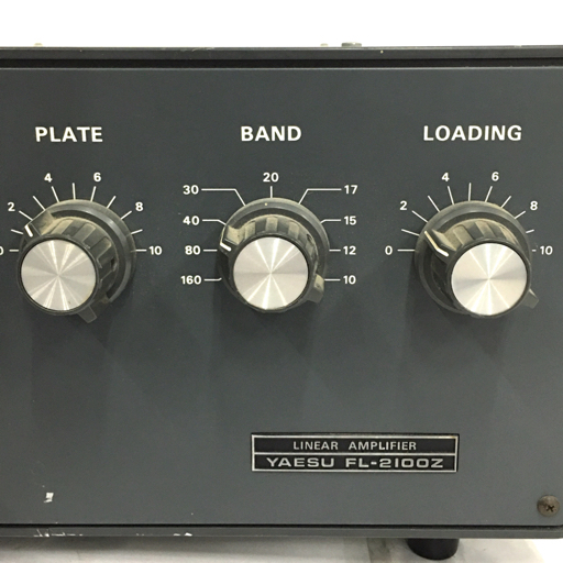 1円 YAESU FL-2100Z HF帯 リニアアンプ 八重洲無線 アマチュア 1円 YAESU FL-2100Z HF帯 リニアアンプ 八重洲無線 アマチュア