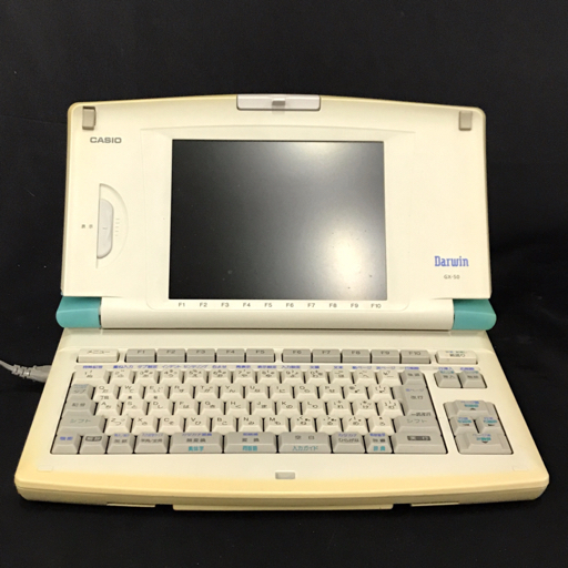 CASIO GX-50 Darwin ダーウィン カラー液晶ワープロ 日本語
