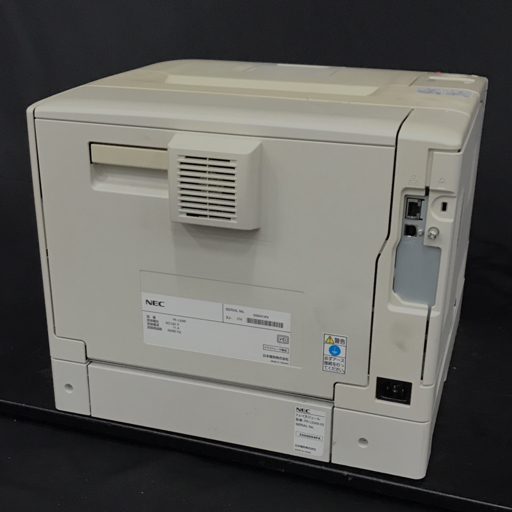 NEC MultiWriter 5300 A4モノクロレーザープリンター 動作確認済_画像4