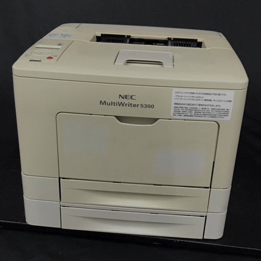 NEC MultiWriter 5300 A4モノクロレーザープリンター 動作確認済_画像1