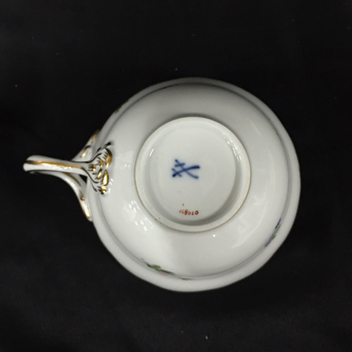 マイセン 561 カップ&ソーサー 花柄 フラワー 洋食器 まとめセット Meissen 3
