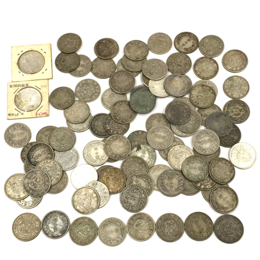 1円 旧日本銀貨 竜50銭 古銭 古硬貨 古コイン アンティーク レトロ 総