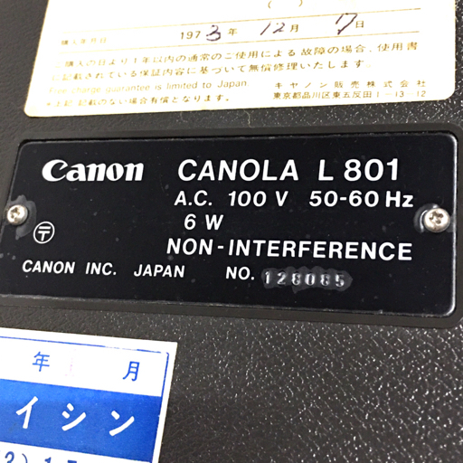 1円 Canon Canola L801 計算機 電卓 昭和レトロ 元箱付き キャノーラ