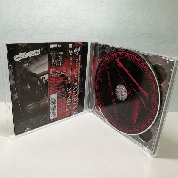 【即決/送料込400円】ELEKITER ROUNDφ　ミニアルバム　MARIA（豪華盤/DVD付）_画像2