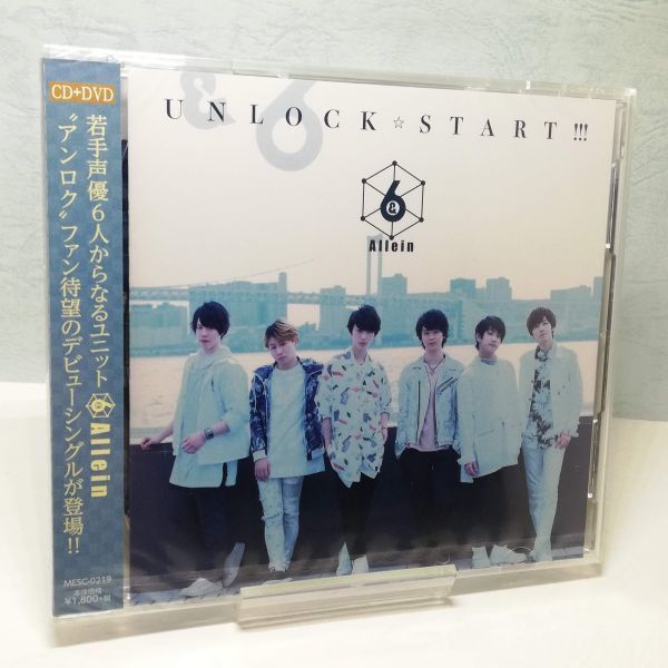 【即決/送料込448円】UNLOCK☆START!!!(DVD付)/&6allein★未開封_画像1