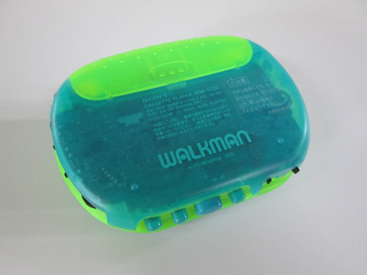 wm-eq9 WALKMAN Beans 緑 WM-EQ9