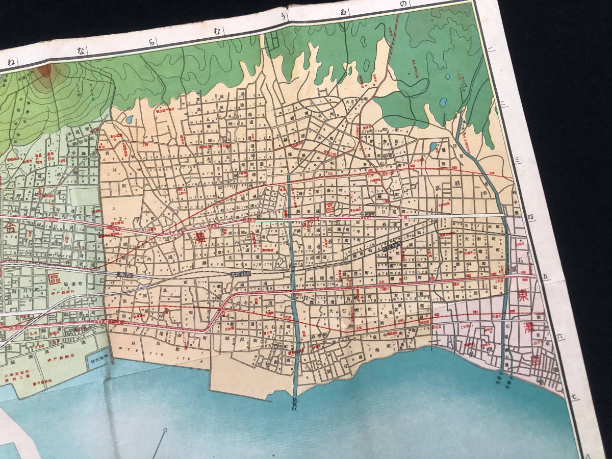 ●古地図●『神戸市街図』1枚 1万5千分の1 近畿交通地図 路線図 昭和25年刊 和楽路屋●古書 郷土資料 兵庫県_画像7