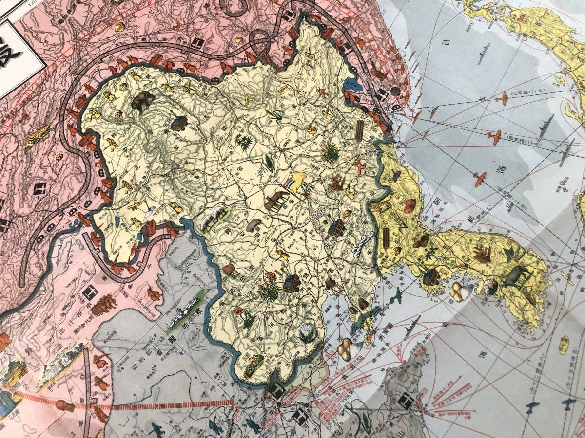 ○古地図○『最近の東亜形勢図解』1枚 昭和12年刊 朝鮮 満 ○古地図○『最近の東亜形勢図解』1枚 昭和12年刊 朝鮮 満