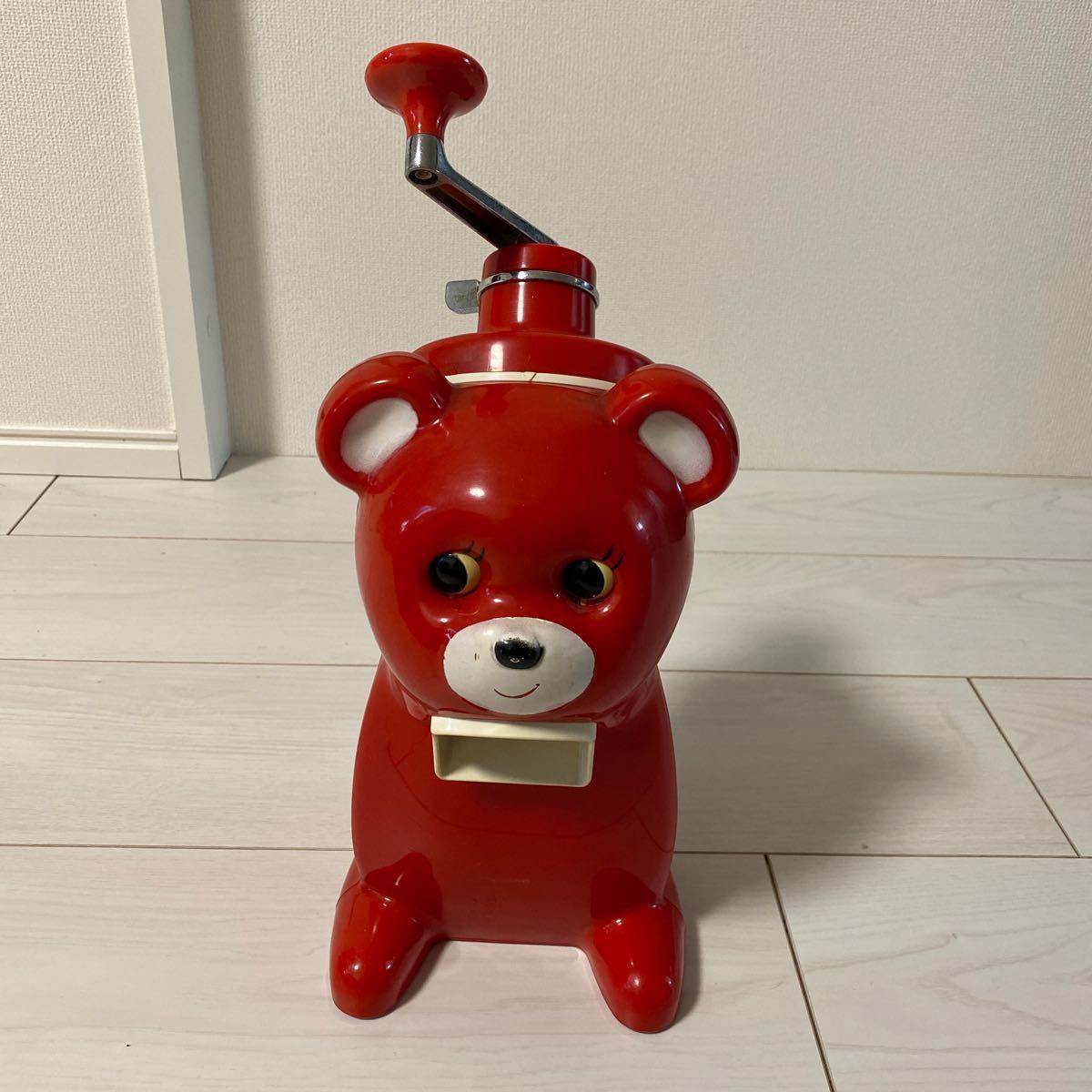 かき氷機 昭和レトロ クマのかき氷器|Yahoo!フリマ(旧PayPay かき氷機 昭和レトロ クマのかき氷器|Yahoo!フリマ(旧PayPay