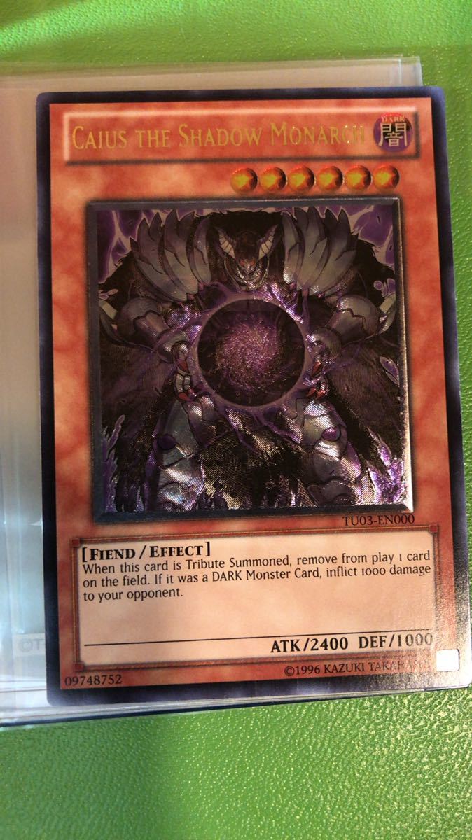 経典ブランド 遊戯王 邪帝ガイウス 英語版 アルティメットレア