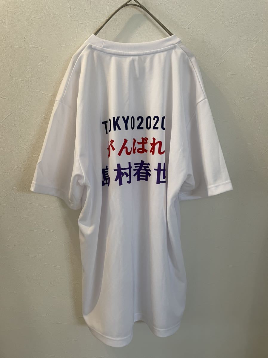 【レア】　バレーボール女子日本代表　島村春世　2020　東京五輪　オリンピック　応援Tシャツ　イラストTシャツ　メンズ　LLサイズ_画像2