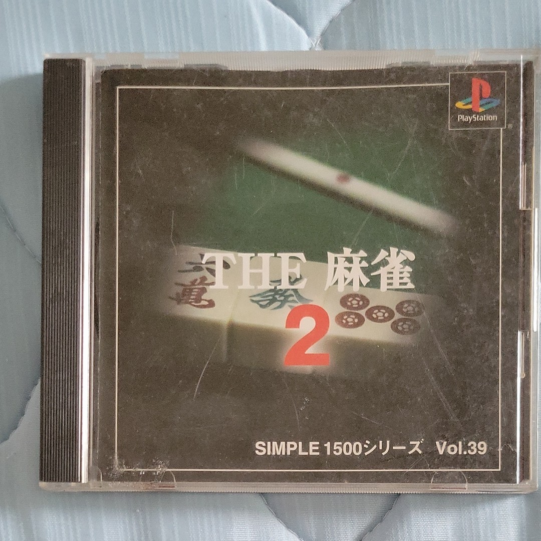 ps1 ソフト　5本セット PSソフト