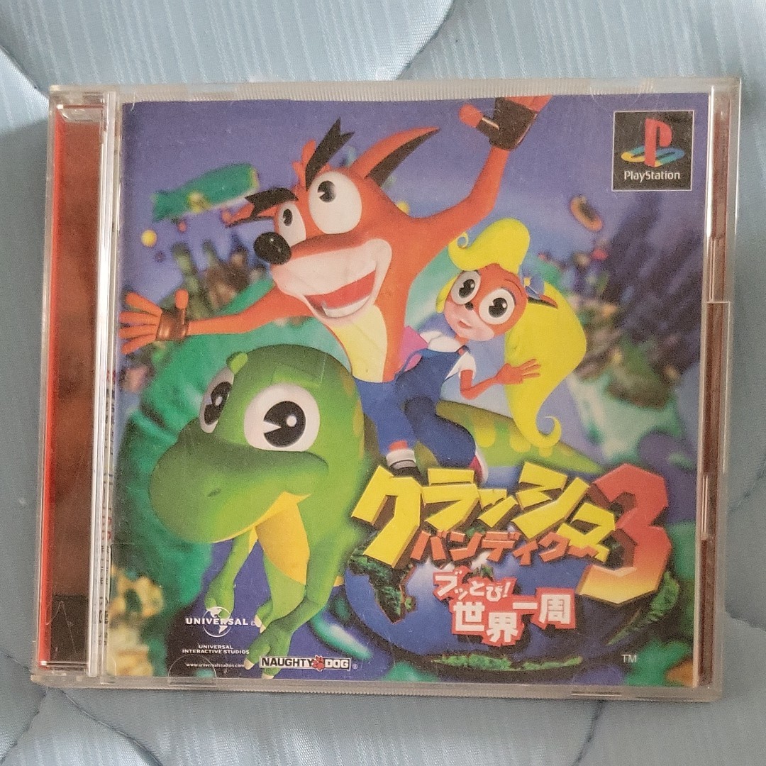 ps1 ソフト 5本セット PSソフト|Yahoo!フリマ(旧PayPayフリマ) ps1 ソフト 5本セット PSソフト|Yahoo!フリマ(旧PayPayフリマ)