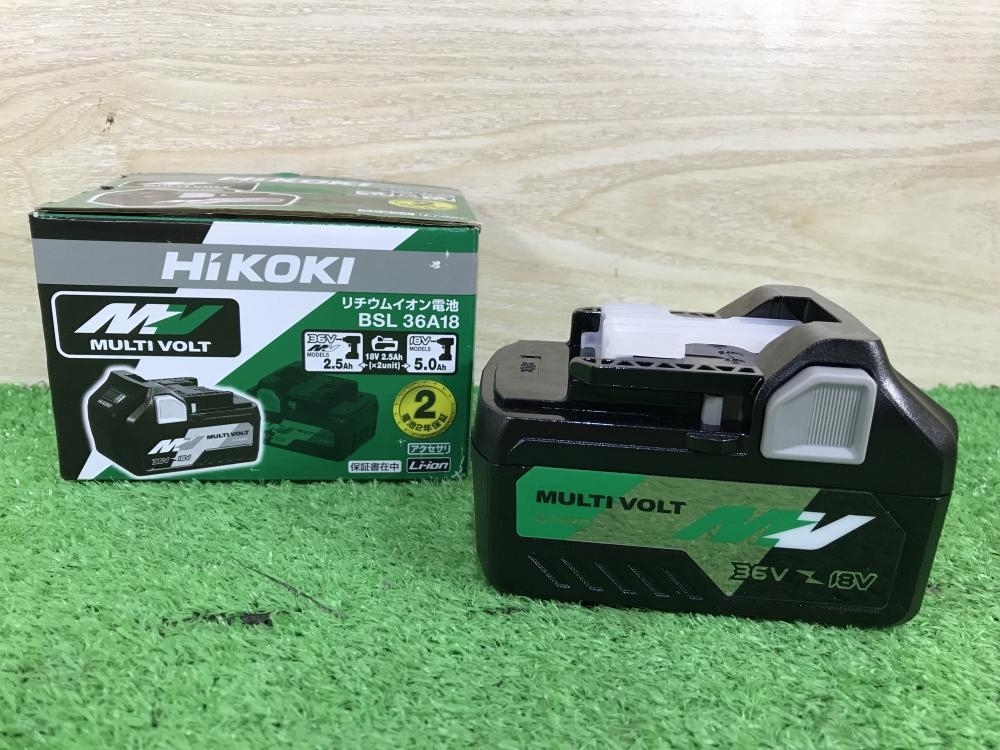 未使用品 HiKOKI ハイコーキ 18V 5.0Ah/36V 2.5Ah リチウムイオン電池