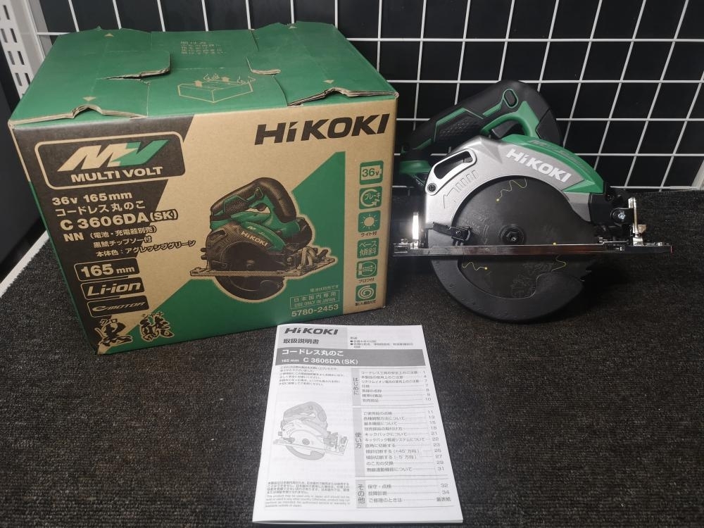 013♪未使用品♪HIKOKI ハイコーキ 165mmコードレスマルノコ C3606DA