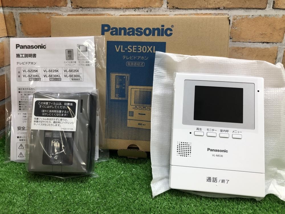 Panasonic テレビドアホン VL SE30XL