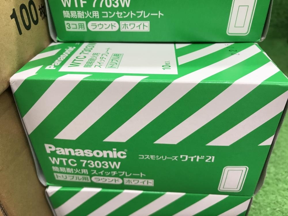 012◆未使用品・即決価格◆パナソニック Panasonic コンセントプレート 25箱 WTF7703W 2