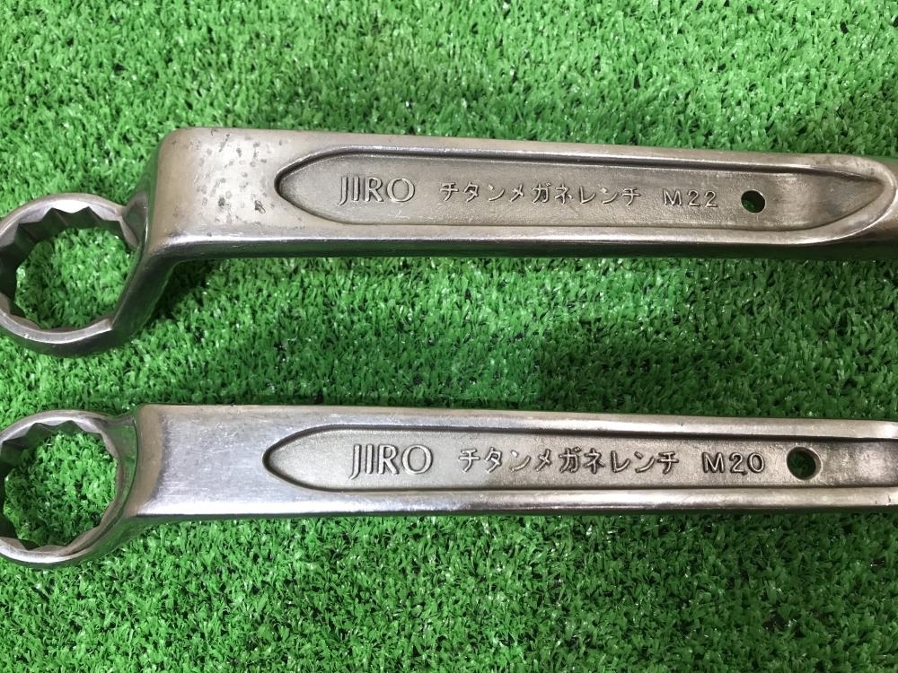 011◎おすすめ商品◎JIRO チタンメガネレンチ ※2点セット M20/M22