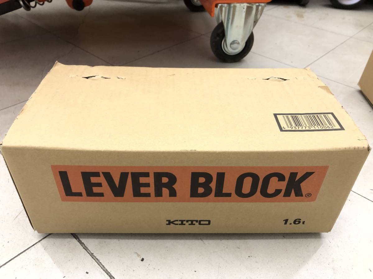 010□未使用品・即決価格□KITO キトー レバーブロック 1.6t LB016