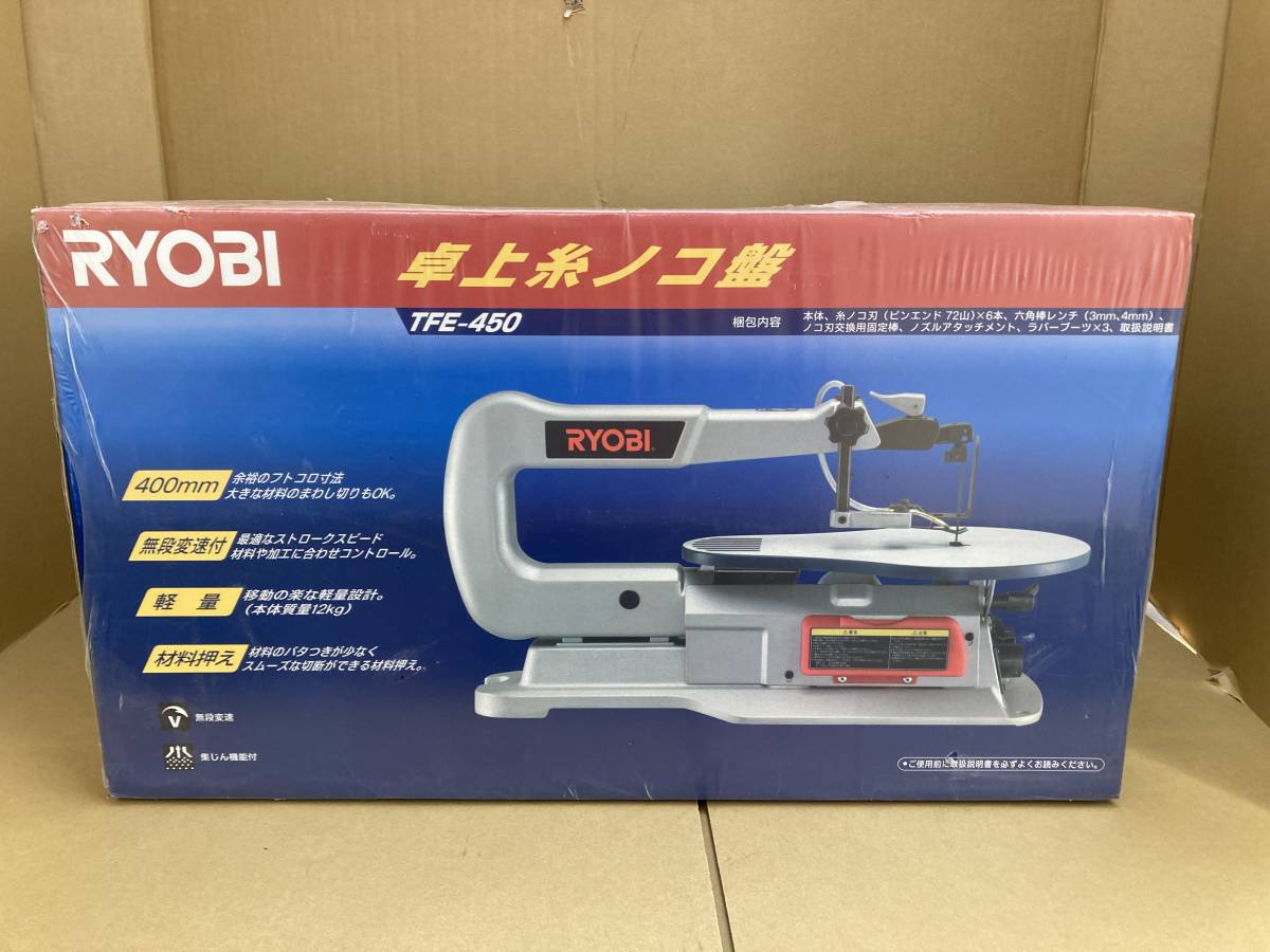 大特価 ファースト店リョービ 京セラ 卓上糸ノコ盤 TF-5400 676329A