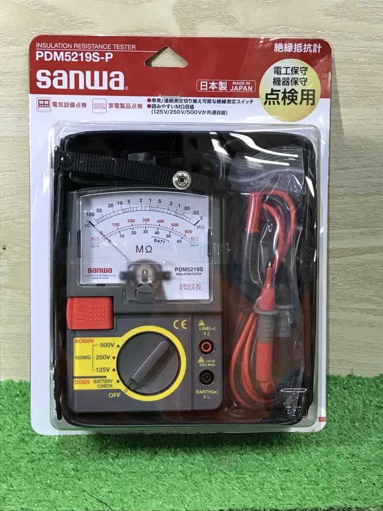 011◎未使用品・即決価格◎SANWA/サンワ 絶縁抵抗計 PDM5219S-P