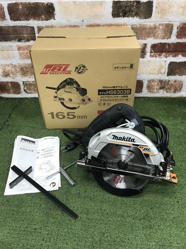 006□未使用品・即決価格□マキタ 165mm電子マルノコ HS6303B ccorca.org