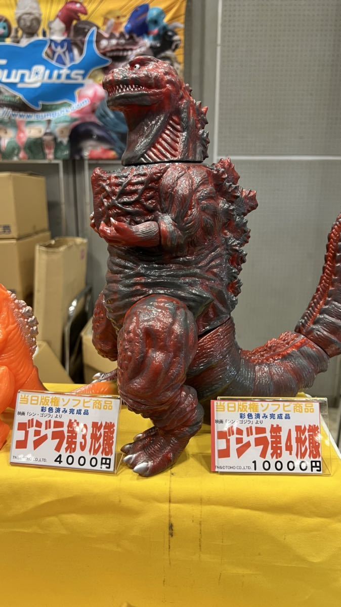 Yahoo!オークション - ワンフェス WF2022S サンガッツ本舗 Yahoo!オークション - ワンフェス WF2022S サンガッツ本舗