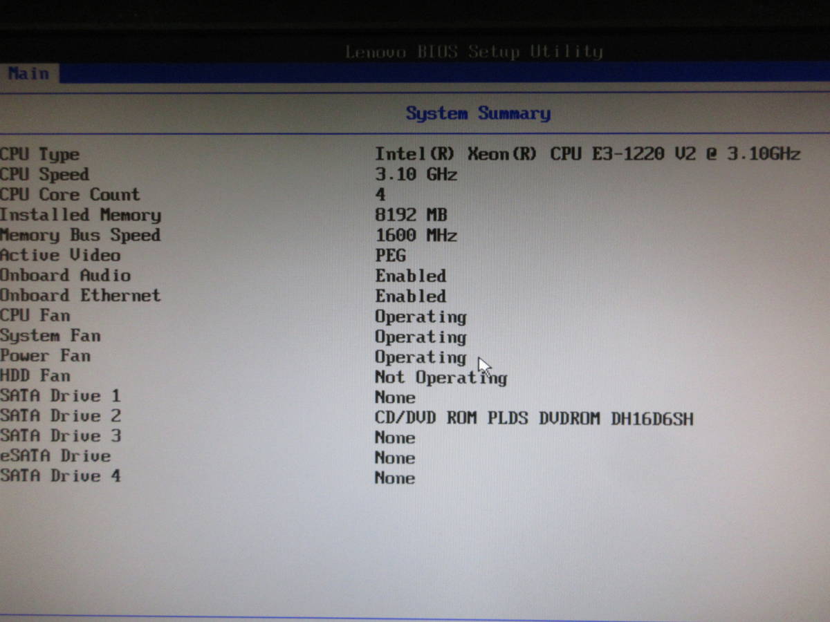【※HDD無し】Lenovo ThinkStation E31 (2552-CR2) Workstation / Xeon E3-1220V2 3.10GHz / DVD-ROM / Quadro 2000 / No.N363_画像8